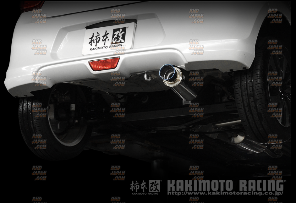 Kakimoto Racing GTbox 06&S Muffler Exhaust System Center